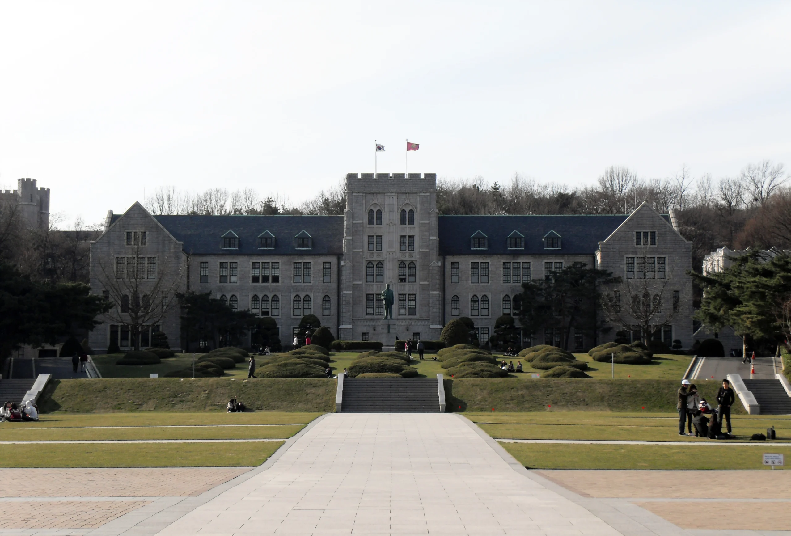 Korea University KU Seoul Campus | Trường Đại học Korea Hàn Quốc | 고려대학교 캠퍼스 - K-Study Match