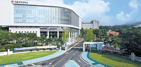 Seoul Women's University Campus | Trường Đại học Nữ Seoul Hàn Quốc | 서울여자대학교 캠퍼스 - K-Study Match